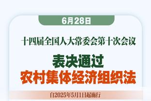 广东VS上海大名单：胡明轩&王哲林领衔 徐昕&郭昊文在列