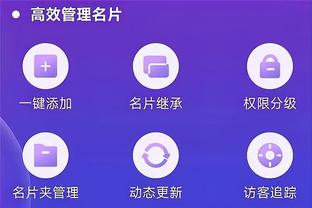 新利体育ios截图0